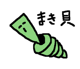 sticker for maki sticker #12074860