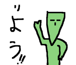 sticker for maki sticker #12074872