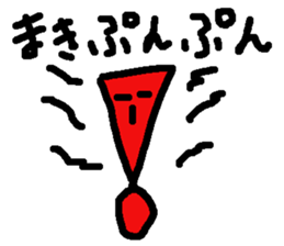 sticker for maki sticker #12074886