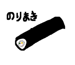 sticker for maki sticker #12074892