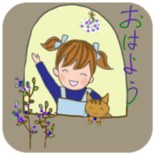 cat and girl part7 sticker #12074934