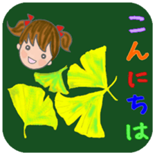 cat and girl part7 sticker #12074935