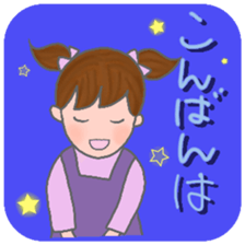 cat and girl part7 sticker #12074936