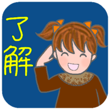 cat and girl part7 sticker #12074937