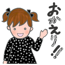 cat and girl part7 sticker #12074938