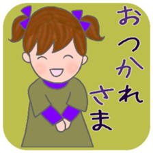 cat and girl part7 sticker #12074939