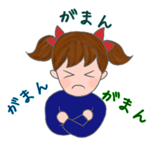 cat and girl part7 sticker #12074941