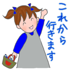 cat and girl part7 sticker #12074944