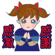 cat and girl part7 sticker #12074948