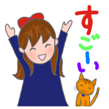 cat and girl part7 sticker #12074950