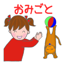 cat and girl part7 sticker #12074951