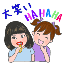 cat and girl part7 sticker #12074954