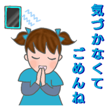 cat and girl part7 sticker #12074955