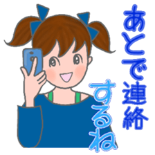 cat and girl part7 sticker #12074956