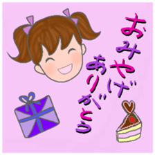 cat and girl part7 sticker #12074959