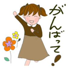 cat and girl part7 sticker #12074967