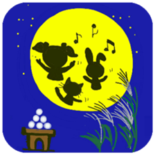 cat and girl part7 sticker #12074968