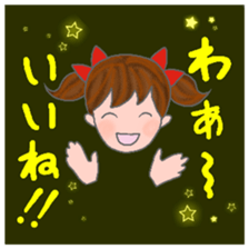 cat and girl part7 sticker #12074969