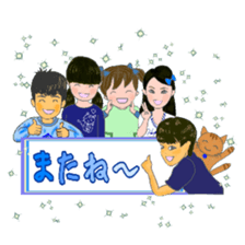 cat and girl part7 sticker #12074971