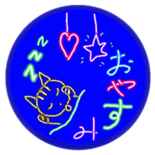 cat and girl part7 sticker #12074972