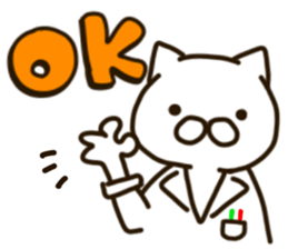 Motto Pharmacist NEKOMARU sticker #12074986