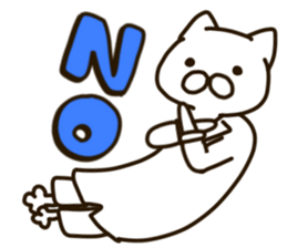 Motto Pharmacist NEKOMARU sticker #12074987