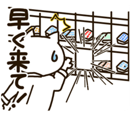 Motto Pharmacist NEKOMARU sticker #12074996