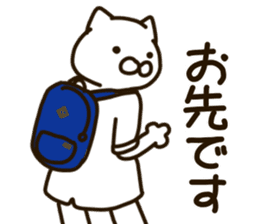 Motto Pharmacist NEKOMARU sticker #12075009