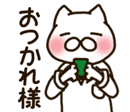 Motto Pharmacist NEKOMARU sticker #12075010