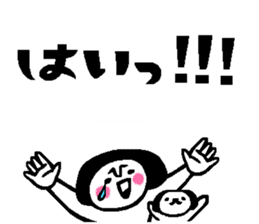 Balloon talk sticker2 sticker #12075016