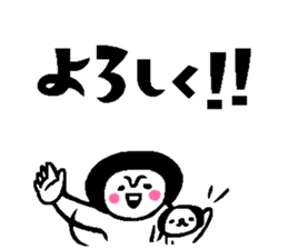 Balloon talk sticker2 sticker #12075017