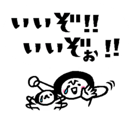 Balloon talk sticker2 sticker #12075023