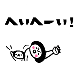 Balloon talk sticker2 sticker #12075025