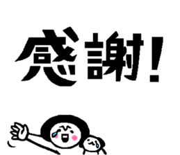 Balloon talk sticker2 sticker #12075028