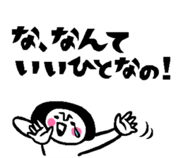 Balloon talk sticker2 sticker #12075030