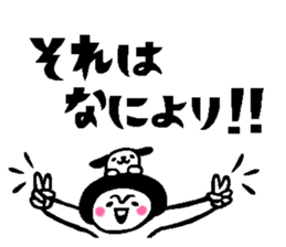 Balloon talk sticker2 sticker #12075032