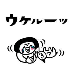 Balloon talk sticker2 sticker #12075034