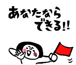 Balloon talk sticker2 sticker #12075035