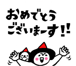 Balloon talk sticker2 sticker #12075038