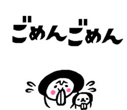 Balloon talk sticker2 sticker #12075042