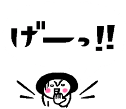 Balloon talk sticker2 sticker #12075047