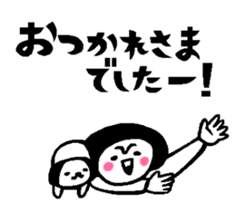 Balloon talk sticker2 sticker #12075051