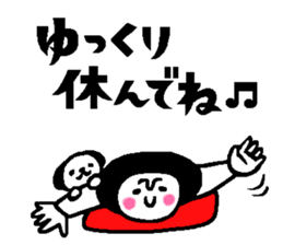 Balloon talk sticker2 sticker #12075052