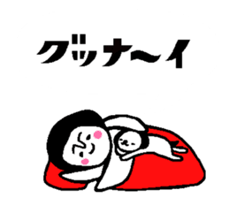 Balloon talk sticker2 sticker #12075053