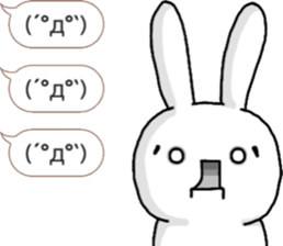 talking rabbit sticker 5 sticker #12075146