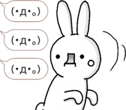 talking rabbit sticker 5 sticker #12075149