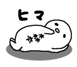 Sticker made for Morimoto nationwide sticker #12075282