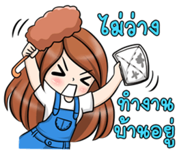 NONGNUNGNING sticker #12075376