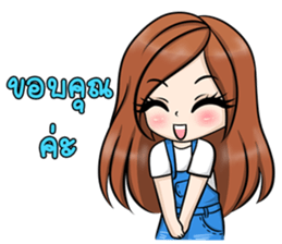 NONGNUNGNING sticker #12075377