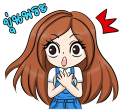 NONGNUNGNING sticker #12075391